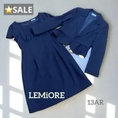 LEMiORE ブラック ワンピーススーツセット13大きめ セレモニー最終価格