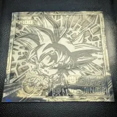 ドラゴンボールシールウェハース 孫悟空 身勝手の極意