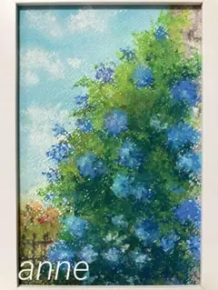 ワイルドストロベリー様 リクエスト 2点 まとめ商品