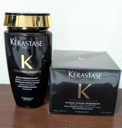 最終値下げ】Kérastase クロノロジスト キャビア付きトリートメント