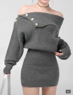 グレー オフショルダー ニットワンピース