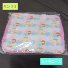 シナモロールデザインのバッグ　サンリオ