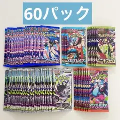 遊戯王【PSE インフェルニティガン】スタンプエディション psa10