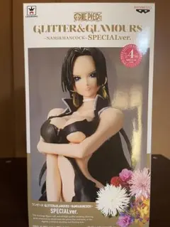 2025年最新】ワンピース GLITTER＆GLAMOURS - NAMI＆HANCOCK