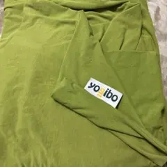 yogibo クッションソファ