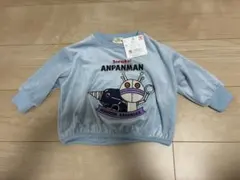 ダダンダン★モグリン★トレーナー