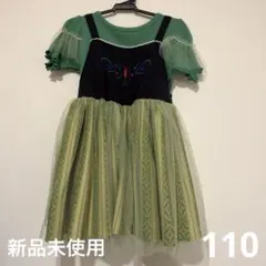 Litte アナ風 ワンピース 110cm