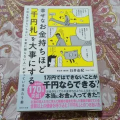 Item thumbnail for item 2756f130-13e2-4405-819a-8f4d176f8af0