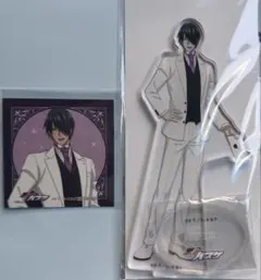 2026年最新】氷室辰也 アクリルスタンドの人気アイテム - メルカリ