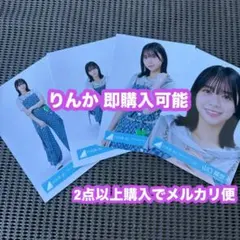 Item thumbnail for item 6a11681b-2572-4d1c-8c2b-bee148478254