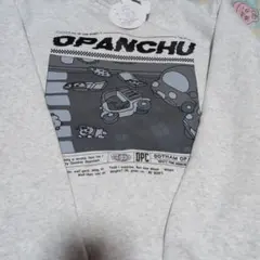 ☆未使用　おぱんちゅうさぎ　トレーナー　Мサイズ　定価2849円