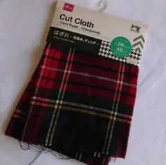 新品・未使用 はぎれ 先染め 赤 タータンチェック 手芸 ハンドメイド 洋裁