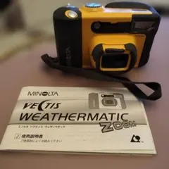 Item thumbnail for item 5dcf37e4-cf9c-471a-bc87-afad851ef0cf