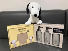 スヌーピーゴミ箱 ヴィンテージ HOME BOX トライアングルスヌーピーSA