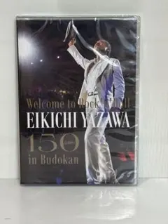 tokko様 リクエスト 3点 まとめ商品