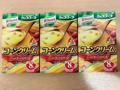 Item thumbnail for item 0c63617f-a1e1-4f0b-ae79-01bb4d3d0acf