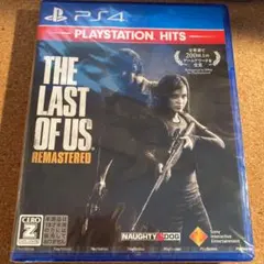 the last of us 2