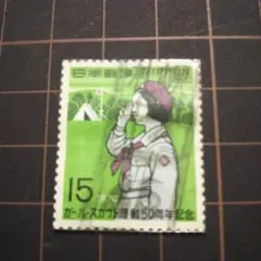 昭和 記念 切手セット ほぼコンプリート ストックブック付 趣味 青 使用済切手 昭和 記念 切手セット ほぼコンプリート ストックブック付 趣味 青