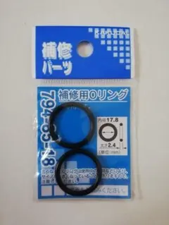 Item thumbnail for item ba6c542f-f3c5-448c-a30f-e0950a2a5c1f