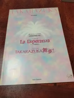 Item thumbnail for item 5b37b88d-e6ea-4a6f-b1e4-7717ad9dd4cd