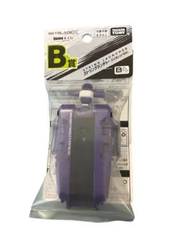 Item thumbnail for item 2d9b855c-8836-4c37-9093-fc5179632d3a