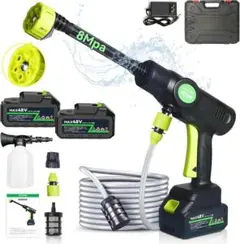 高圧洗浄機 コードレス 充電式12000mAhバッテリー2個付噴射距離5-10M