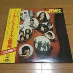 キャロル ゴールデン・ヒット 20曲入り - メルカリ