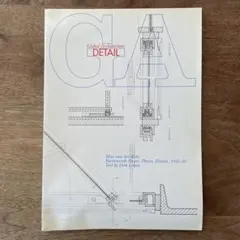 GA Detail Farnsworth House