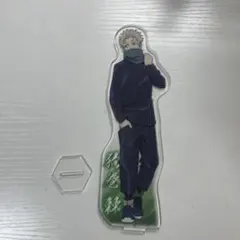 呪術廻戦0 狗巻棘 アクリルスタンド