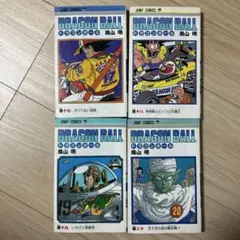 初版 DRAGON BALL 22巻 24巻 25巻 3冊セット - メルカリ