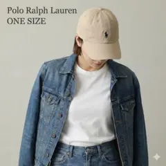 【美品・2021年製正規品】ポロラルフローレン キャップ ベージュ 紺ポニー刺繍