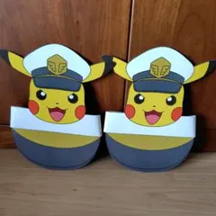 ポケモンスタンプラリー ピカチュウサンバイザー2枚