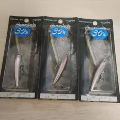 スミス パニッシュ 55SP 3個セットのサムネイル