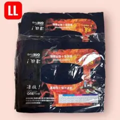 ⭐️たびたびさん専用⭐️裏起毛コンプレッションアンダー(ハイネック長袖)ＬＬ２枚組