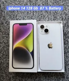 Apple iPhone 14 ホワイト 128Gb