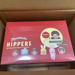 ヒッパーズ モンチッチ アソート1BOX シュリンク付き（12個入）未開封