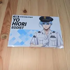 Item thumbnail for item 323d6eda-e034-49a2-8525-3a00c1a622f1