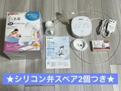 Item thumbnail for item 83245918-90bd-4603-b046-c57641222387