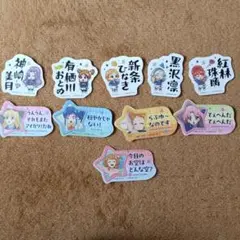 アイカツ モバイルステッカーコレクション バラ売り️⭕️