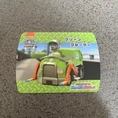 PAW PATROL クリーンクルーザー カード SEGA
