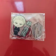 ウィンドブレイカー アクリルスタンド ガチャガチャ 柊冬馬