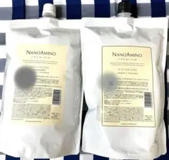 2025年最新】ナノアミノプレミアム エスタージュの人気アイテム - メルカリ