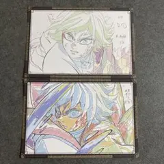 鬼滅の刃　お楽しみくじ　おすそ分けポストカード　冨岡義勇