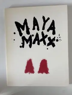 MAYA MAXX 写真集