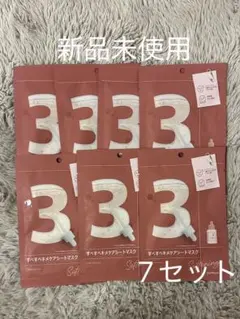 numbuzin 3番 すべすべキメケアシートマスク 7枚セットのサムネイル