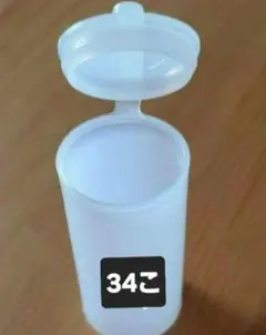 Item thumbnail for item 85baacf5-44db-49cc-9fd3-5873d7702883