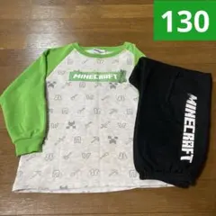 マインクラフト　マイクラMinecraftパジャマ130cm