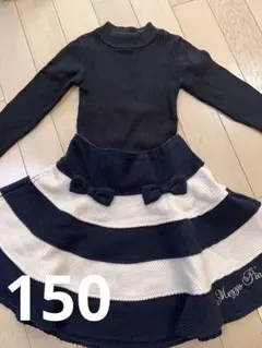 値下げメゾピアノ　150 コーデュロイスカート