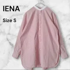 IENA イエナ ノーカラー バンドカラー ストライプ オーバーサイズ シャツ