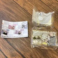 かめれおん様 リクエスト 2点 まとめ商品